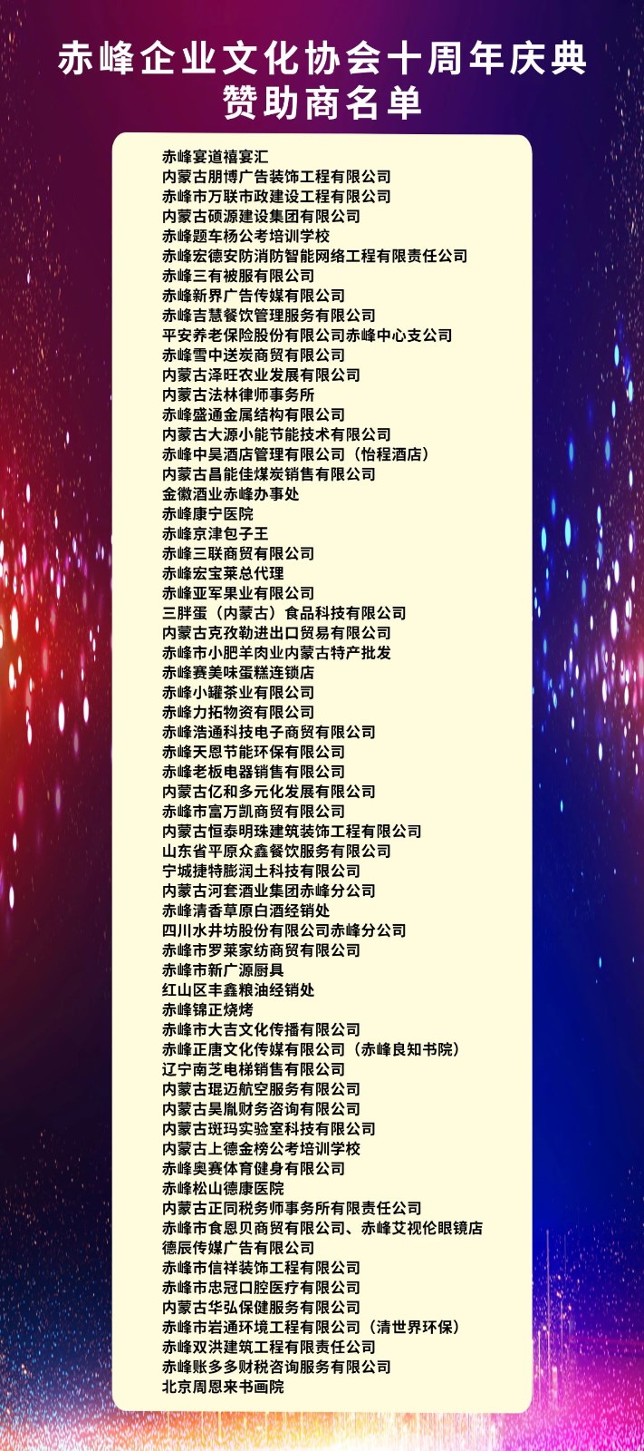 7777.jpg