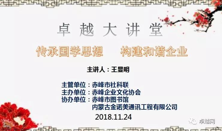 微信图片_20220524104640.jpg 微信图片_20220524104640.jpg