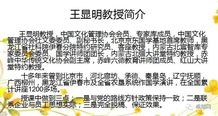 微信图片_20220524104644.jpg 微信图片_20220524104644.jpg