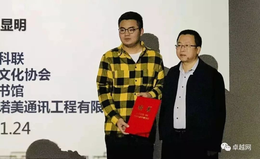 微信图片_20220524104651.jpg 微信图片_20220524104651.jpg