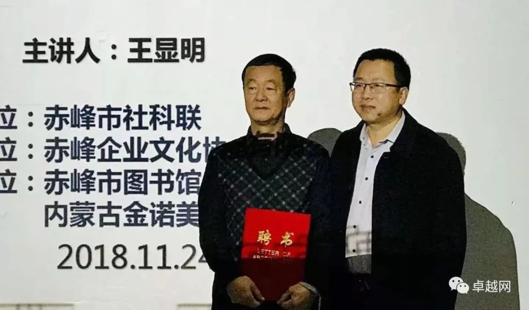 微信图片_20220524104654.jpg 微信图片_20220524104654.jpg