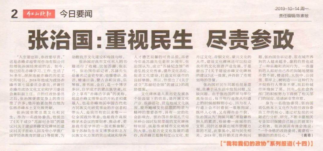 微信图片_20220524112011.jpg 微信图片_20220524112011.jpg