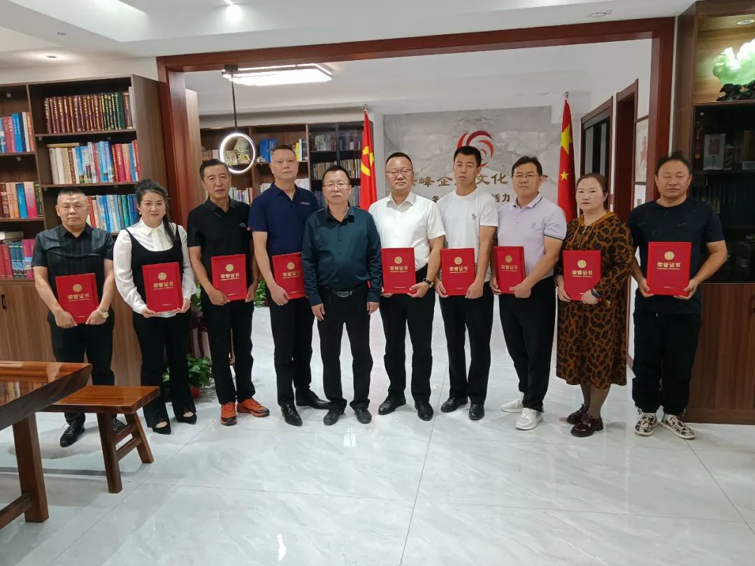 微信图片_20220926092453.jpg 微信图片_20220926092453.jpg