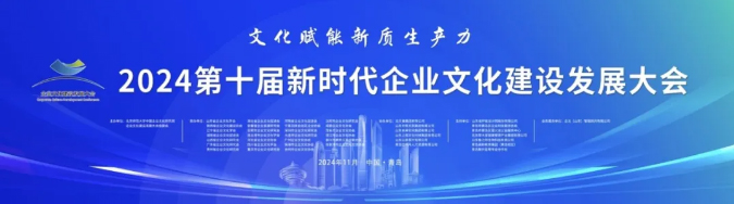 微信图片_20241118090205.jpg
