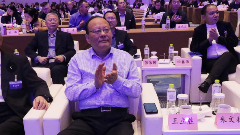 微信图片_20241118091636.png