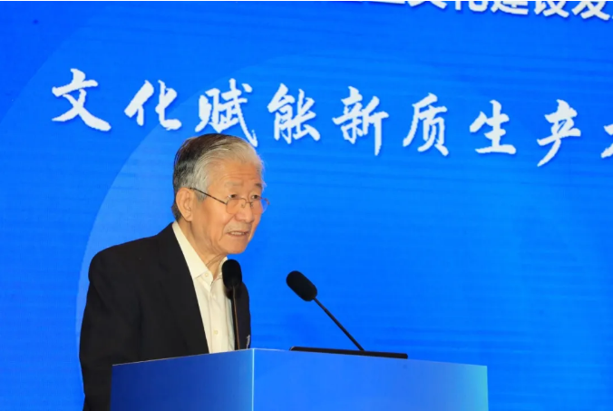 微信图片_20241118091829.png