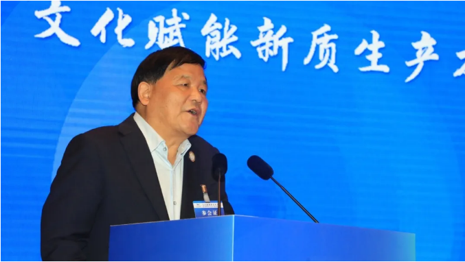 微信图片_20241118092750.png