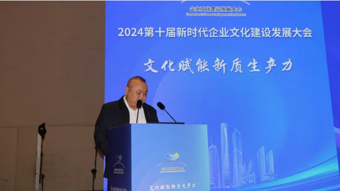 微信图片_20241118093847.png